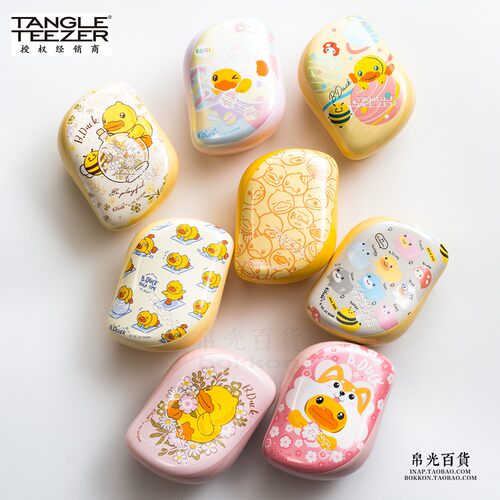 TangleTeezerTT便携美发美发梳