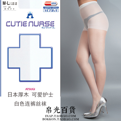 日本厚木福助性格简约美腿薄丝袜