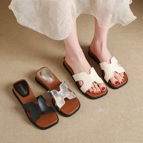 夏季新款H型低跟软底女一字拖