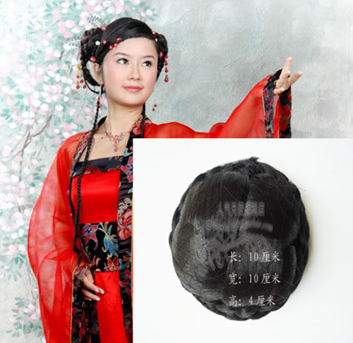 Extension cheveux - Chignon - Ref 240337 Image 1