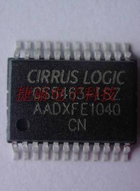 单相双向功率/电能IC CS5463-ISZ SOP24 CirrusLogic全新原装进口