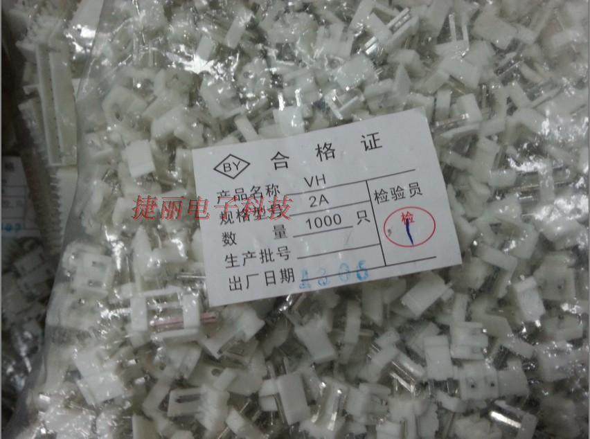VH 6A 接线端子 3.96mm间距 2针 立式 2P直针 1包=1K=45 连接器