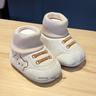 冬季 9男女宝宝鞋 不掉鞋 婴儿鞋 1岁棉鞋 12个月软底学步鞋 子秋冬6