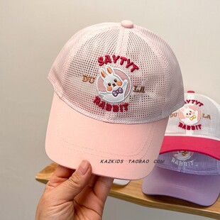 棒球帽网眼遮阳小兔子女宝宝出游男女童防晒太阳帽 嘟嘟啦儿童夏季