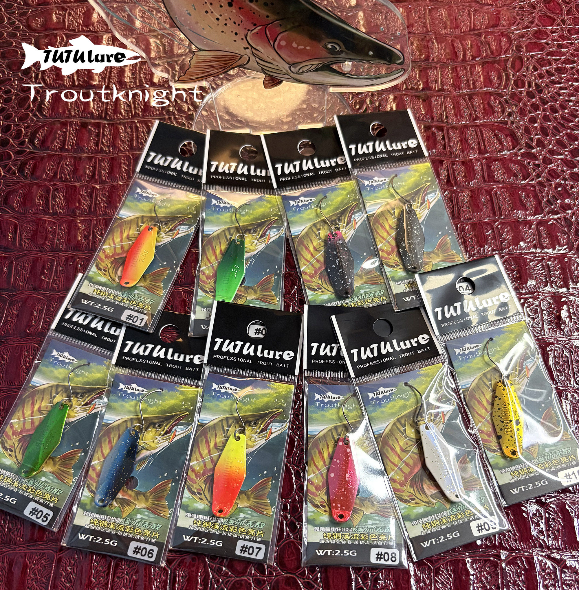 TUTUlure新品TroutKnight2.5克纯铜彩色鳟鱼马口亮片管理场路亚饵