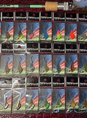 TUTUlure新品鳟鱼马口金属刀片vib3.5克路亚饵全泳层跳底神饵