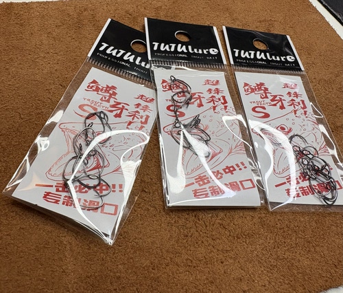 TUTUlure鳟牙S超细高锋利硬饵管钓钩微物溪流马口鳟鱼专制滑口