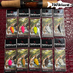 TUTUlure新品Trout Assassin2.1克鳟鱼马口纯铜彩色路亚虹鳟亮片