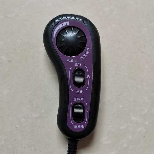 通用电动枕头按摩垫控制器