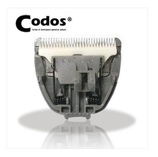 codos科德士宠物电推剪cp-6800 cp-5500 kp-3000 陶瓷刀头