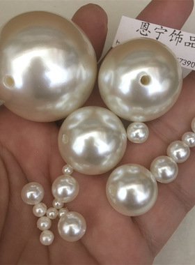 圆珠手缝珠服装花边串珠辅料