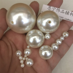 手工仿珍珠3--30 40mm圆珠直孔手缝泡珠 服装花边串珠辅料 米白色