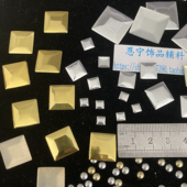 20mm 正方形平顶金属片 铝烫片 铆钉金色铝片 烫图烫画辅料