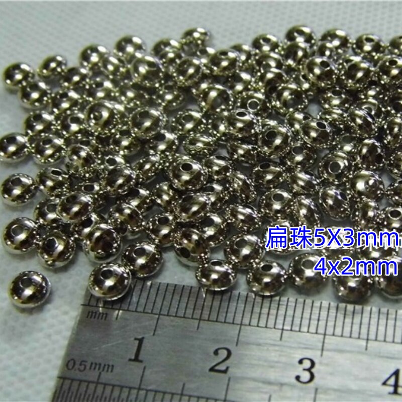 算盘珠5X3mm车轮珠手缝DIY挡珠 仿金属珠扁珠 米珠隔珠饰品  银色