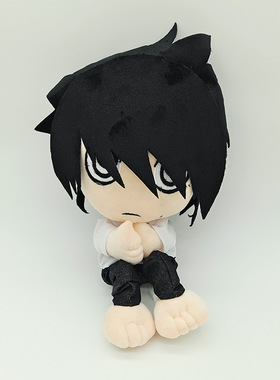 动漫周边包邮死亡笔记-12寸坐姿龙奇L 坐姿流克毛绒公仔