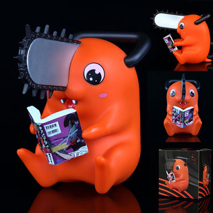 电锯人 看书波奇塔 车载公仔手办