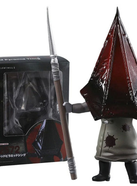 Q版粘土人 #2572 寂静岭2 红色金字塔 三角头 手办