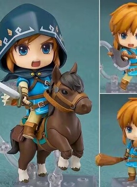 塞尔达传说733#DX版 林克 Q版粘土 荒野之息 可换脸手办#毛绒公仔