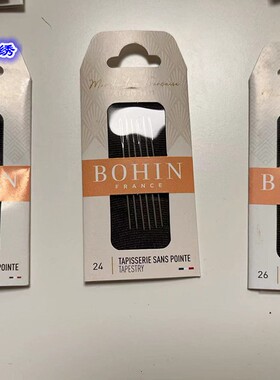 梦公园十字绣 BOHIN针法国BH针28号/26号/24号 6根板针/散针