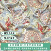 飞天仙女晓家42支空气洗纯苎麻夕米木子原创 权花型连衣裙面料 版