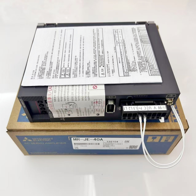三菱MR-JE系列伺服驱动器