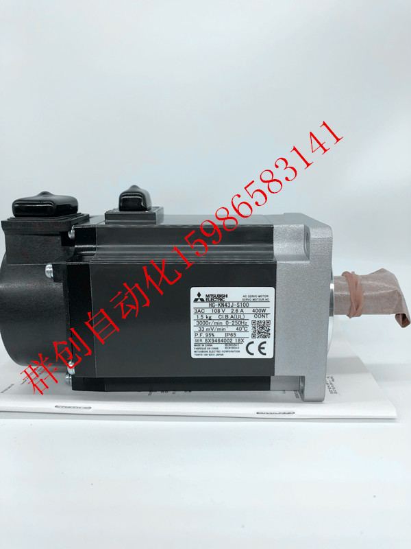 特价三菱马达电机HC-KFS/MFS/053B/13B/23B/43B/73B全新原装包邮
