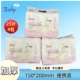 贝能婴儿手口湿巾25抽4连包温润儿雅湿纸巾加厚新生儿宝宝小包装