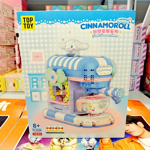 大耳狗玉桂狗特调咖啡机积木玩具