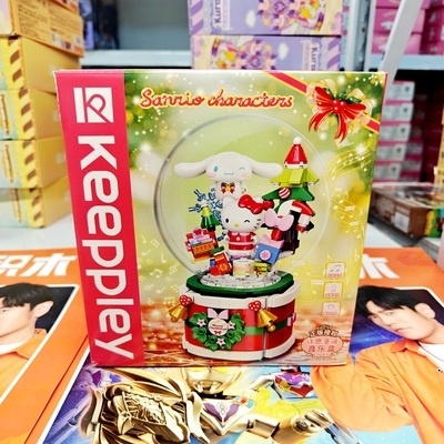 三丽鸥正版授权kitty圣诞音乐盒