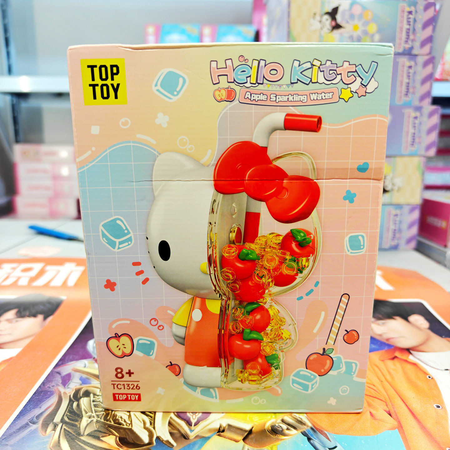 HELLOKITTY苹果气泡水拼装积木