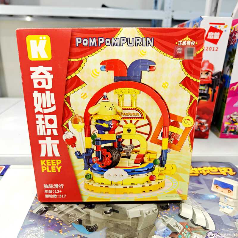 布丁狗魔法系列男女孩玩具奇妙