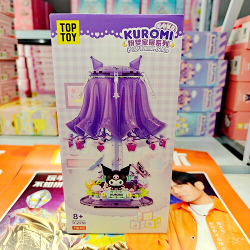 TOPTOY库洛米粉梦星云灯积木玩具