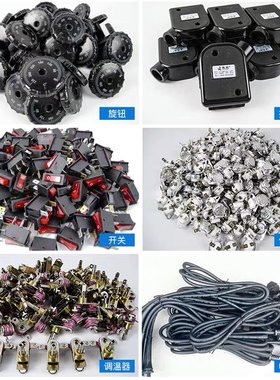 匠欣工业1500w配件温度线盒熨斗