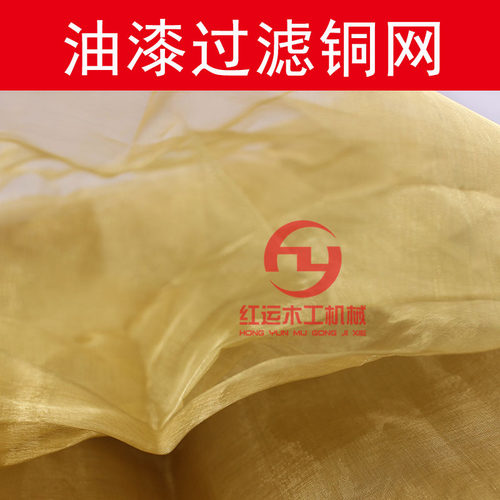 黄铜网铜丝网防静电编织网