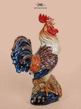 【BENNY本尼家】非遗手工石湾陶塑技艺大公鸡雄鸡客厅桌面摆件