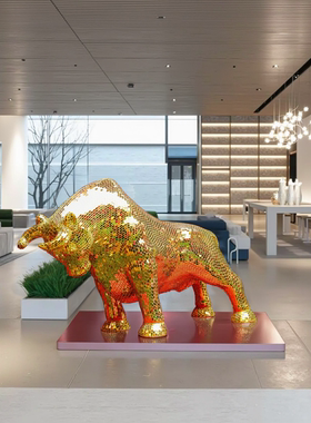 【本尼家】金色大号马赛克手工贴片斗牛装饰客厅庭院落地摆件