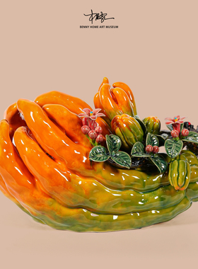 石湾陶瓷佛手瓜手工艺摆件