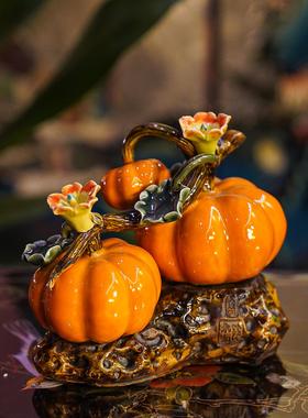 【本尼家】AM37非遗手工石湾陶《丰收满屋》南瓜陶瓷装饰玄关摆件