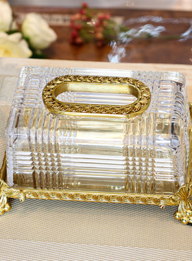 【本尼家】欧式透明水晶玻璃配铜纸巾盒奢华高档客餐厅抽纸盒摆件