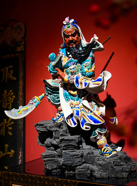 【本尼家】非遗手工彩釉交趾陶关公陶瓷艺术家居桌面装饰玄关摆件