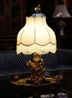 【本尼家】T169法式复古灯现代创意书房卧室装饰灯床头摆件