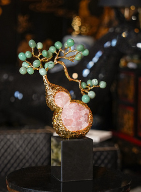 【本尼家】HY18现代轻奢装饰粉水晶葫芦客厅电视柜饰品玄关摆件