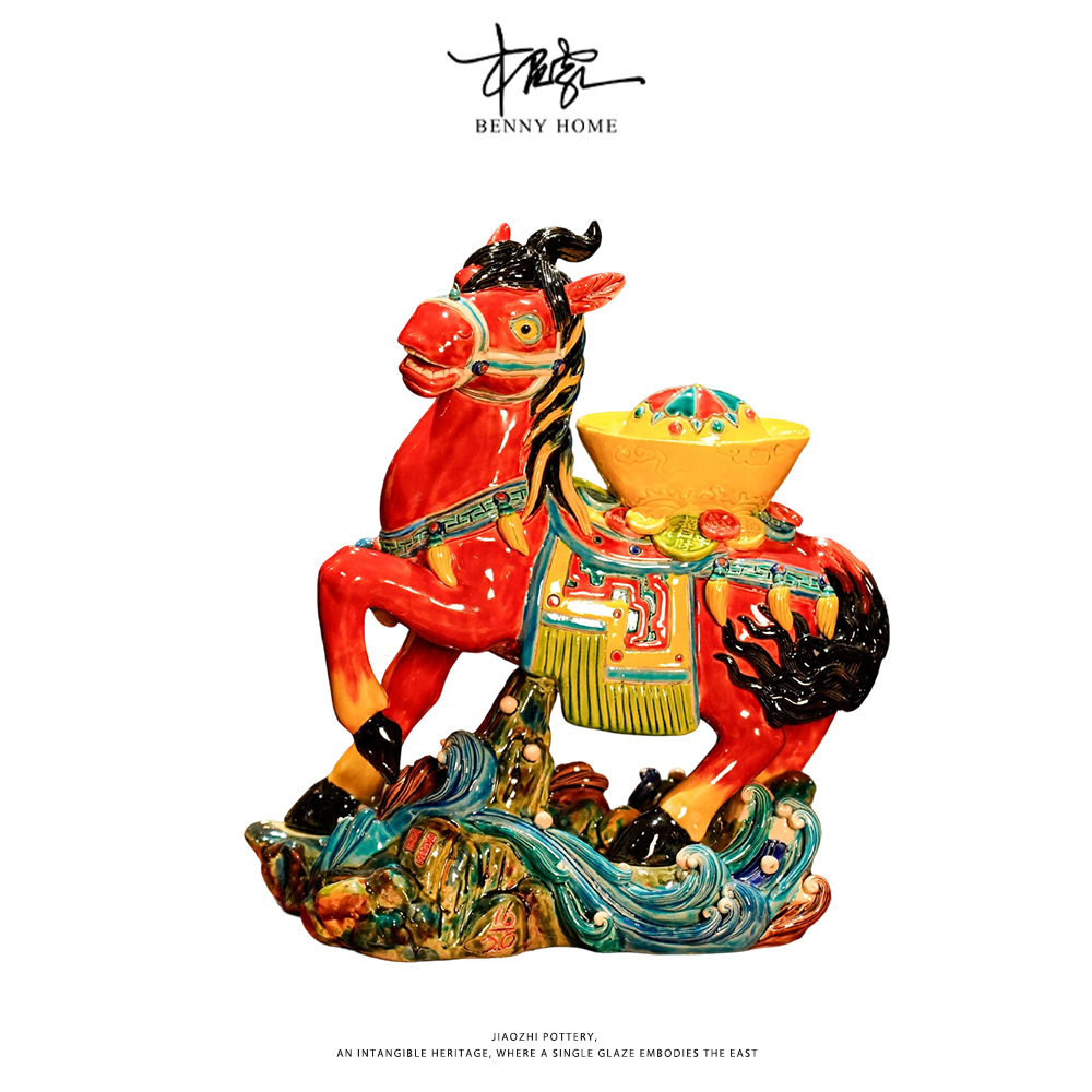 【本尼家】AM111非遗交趾“马上有钱”客厅办公桌面装饰玄关摆件,家居饰品,装饰摆件,淘宝优惠券,粉丝福利购,淘宝优惠卷