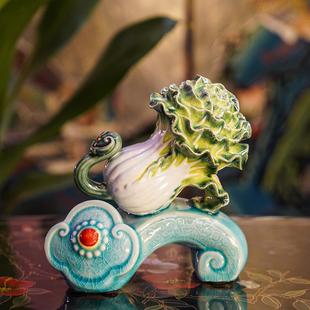 小号白菜装 百财如意 AM30非遗手工石湾陶 饰客厅摆件 本尼家