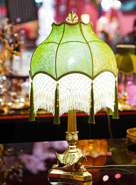 【本尼家】T166法式复古灯现代创意书房卧室装饰灯床头摆件