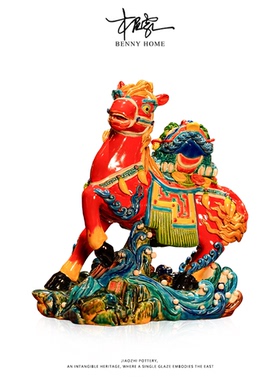 【本尼家】AM109非遗交趾陶瓷“马上招财”办公桌面装饰玄关摆件