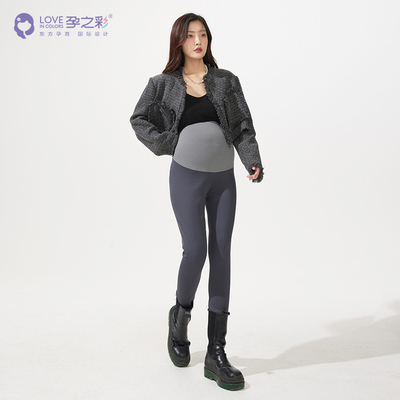 孕之彩孕妇裤秋冬外穿休闲裤高腰托腹可调节薄绒加厚打底裤