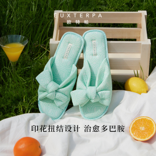 EUXTERPA欧特帕蝴蝶结春夏防滑静音软底家居室内凉拖鞋 女可外穿