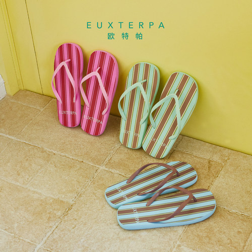 EUXTERPA条纹印花人字拖男女情侣