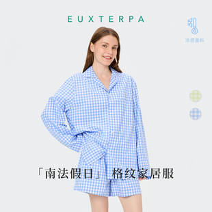 EUXTERPA欧特帕春夏格纹衬衫 高级感休闲家居服男女 睡衣睡裤 短裤